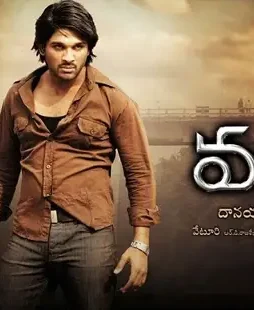 M40742580976bf0cf73 - DesireMovies, DesireMovies2.My