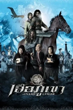 Mdnwlkaxl1drpuabz93lerl4anb - DesireMovies, DesireMovies2.My