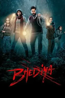 Mrdnduyv1lsxwuxk7p6dwjeyr3z - DesireMovies, DesireMovies2.My