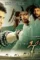 Mahesh khaleja new wallpaper - DesireMovies, DesireMovies2.My
