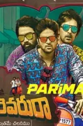 Main - DesireMovies, DesireMovies2.My