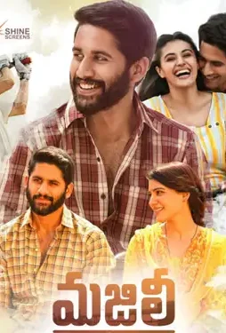 Maj 1554875504 - DesireMovies, DesireMovies2.My