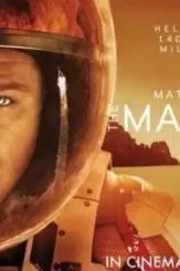 Martian movie 1 638 - DesireMovies, DesireMovies2.My