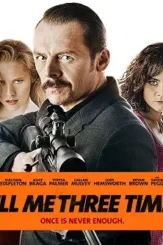 Max1434995902 potlaccd cover - DesireMovies, DesireMovies2.My