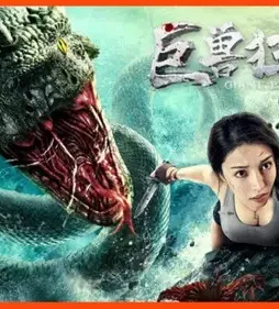 Maxresdefault 1 1 - DesireMovies, DesireMovies2.My