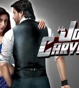 Maxresdefault 1 1 - DesireMovies, DesireMovies2.My