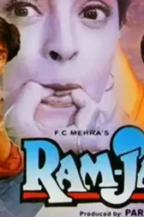 Maxresdefault 1 1 - DesireMovies, DesireMovies2.My