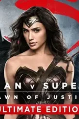 Maxresdefault 1 1 - DesireMovies, DesireMovies2.My