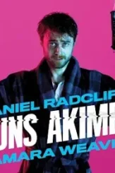 Maxresdefault 1 1 - DesireMovies, DesireMovies2.My