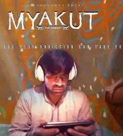 Maxresdefault 1 2 - DesireMovies, DesireMovies2.My