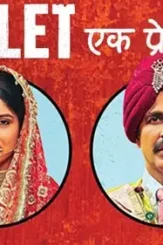 Maxresdefault 1 3 - DesireMovies, DesireMovies2.My