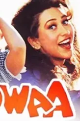 Maxresdefault 1 3 - DesireMovies, DesireMovies2.My