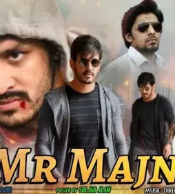 Maxresdefault 1 - DesireMovies, DesireMovies2.My