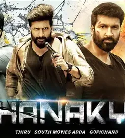 Maxresdefault 1 4 - DesireMovies, DesireMovies2.My