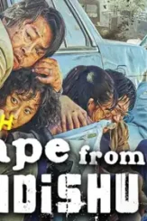 Maxresdefault 1 4 - DesireMovies, DesireMovies2.My