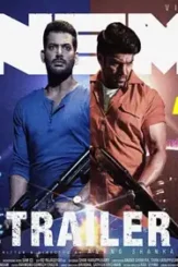 Maxresdefault 1 6 - DesireMovies, DesireMovies2.My