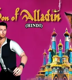 Maxresdefault 1 8 - DesireMovies, DesireMovies2.My