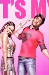 Maxresdefault 10 - DesireMovies, DesireMovies2.My