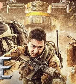 Maxresdefault 10 - DesireMovies, DesireMovies2.My