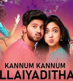 Maxresdefault 11 - DesireMovies, DesireMovies2.My