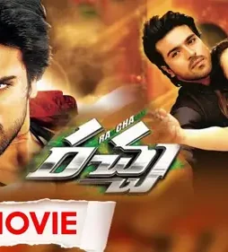 Maxresdefault 12 - DesireMovies, DesireMovies2.My