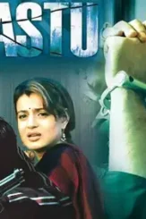 Maxresdefault 12 - DesireMovies, DesireMovies2.My