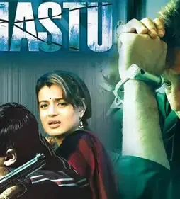 Maxresdefault 12 - DesireMovies, DesireMovies2.My