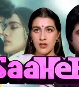 Maxresdefault 12 - DesireMovies, DesireMovies2.My