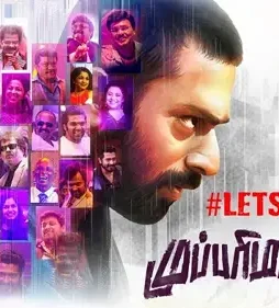 Maxresdefault 13 - DesireMovies, DesireMovies2.My