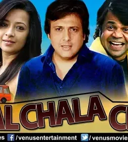 Maxresdefault 13 - DesireMovies, DesireMovies2.My