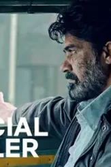 Maxresdefault 13 - DesireMovies, DesireMovies2.My