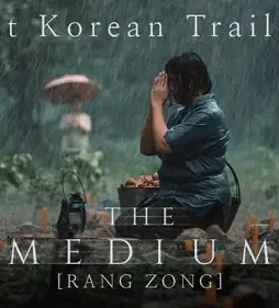 Maxresdefault 15 - DesireMovies, DesireMovies2.My