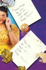 Maxresdefault 15 - DesireMovies, DesireMovies2.My