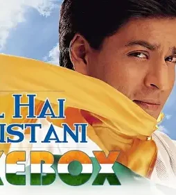 Maxresdefault 17 - DesireMovies, DesireMovies2.My