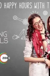 Maxresdefault 17 - DesireMovies, DesireMovies2.My