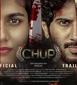 Maxresdefault 18 - DesireMovies, DesireMovies2.My