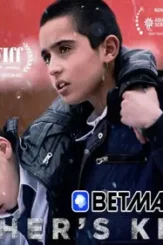 Maxresdefault 2 1 - DesireMovies, DesireMovies2.My