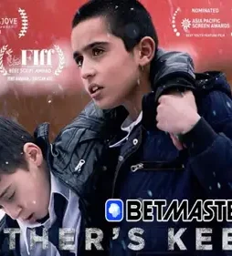 Maxresdefault 2 1 - DesireMovies, DesireMovies2.My