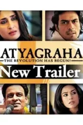 Maxresdefault 2 - DesireMovies, DesireMovies2.My