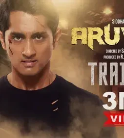 Maxresdefault 2 - DesireMovies, DesireMovies2.My