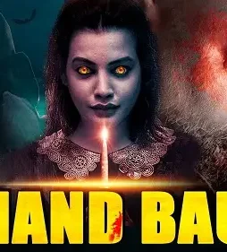 Maxresdefault 2 - DesireMovies, DesireMovies2.My