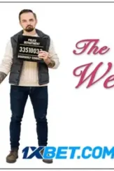 Maxresdefault 2 4 - DesireMovies, DesireMovies2.My