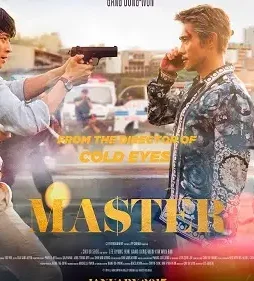 Maxresdefault 2 - DesireMovies, DesireMovies2.My