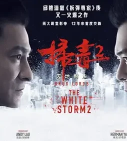 Maxresdefault 20 - DesireMovies, DesireMovies2.My