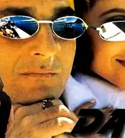 Maxresdefault 22 - DesireMovies, DesireMovies2.My