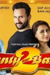 Maxresdefault 28 - DesireMovies, DesireMovies2.My