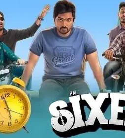 Maxresdefault 3 1 - DesireMovies, DesireMovies2.My