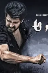 Maxresdefault 3 - DesireMovies, DesireMovies2.My