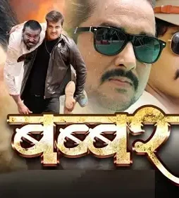 Maxresdefault 3 - DesireMovies, DesireMovies2.My