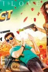 Maxresdefault 3 - DesireMovies, DesireMovies2.My